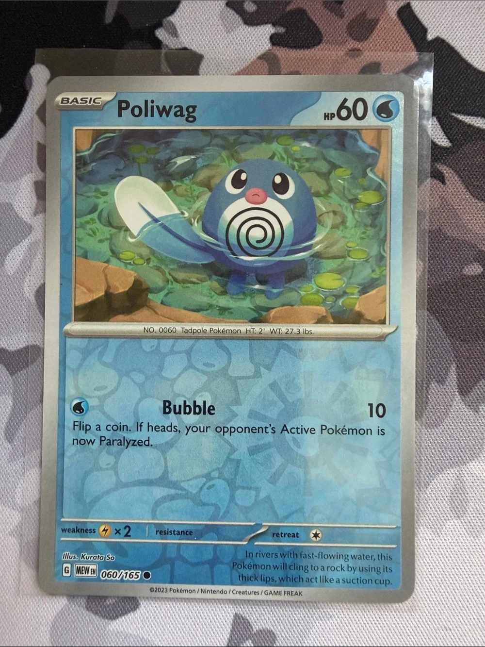 Poliwag, Poliwhirl & Poliwrath Evolution Lot | 3 Cards | Reverse Holos | ✨5/$25✨